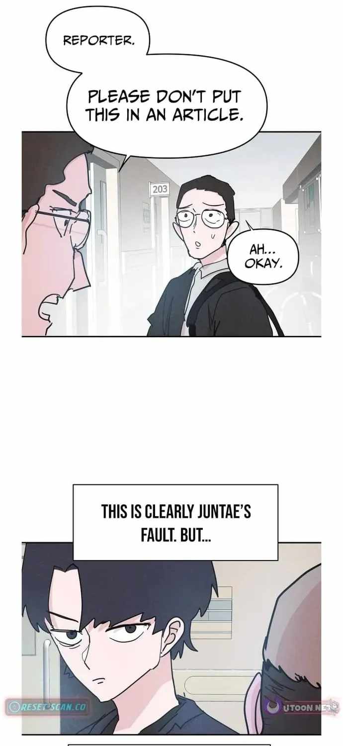 Dream Lineup Chapter 21 page 11 - 