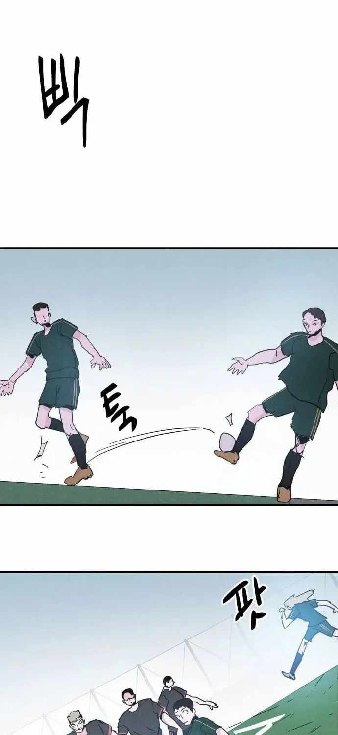 Dream Lineup Chapter 21 page 40 - 