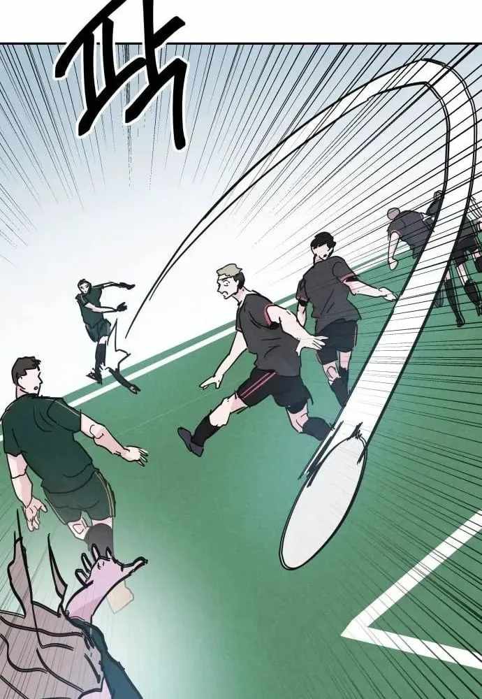 Dream Lineup Chapter 21 page 42 - 