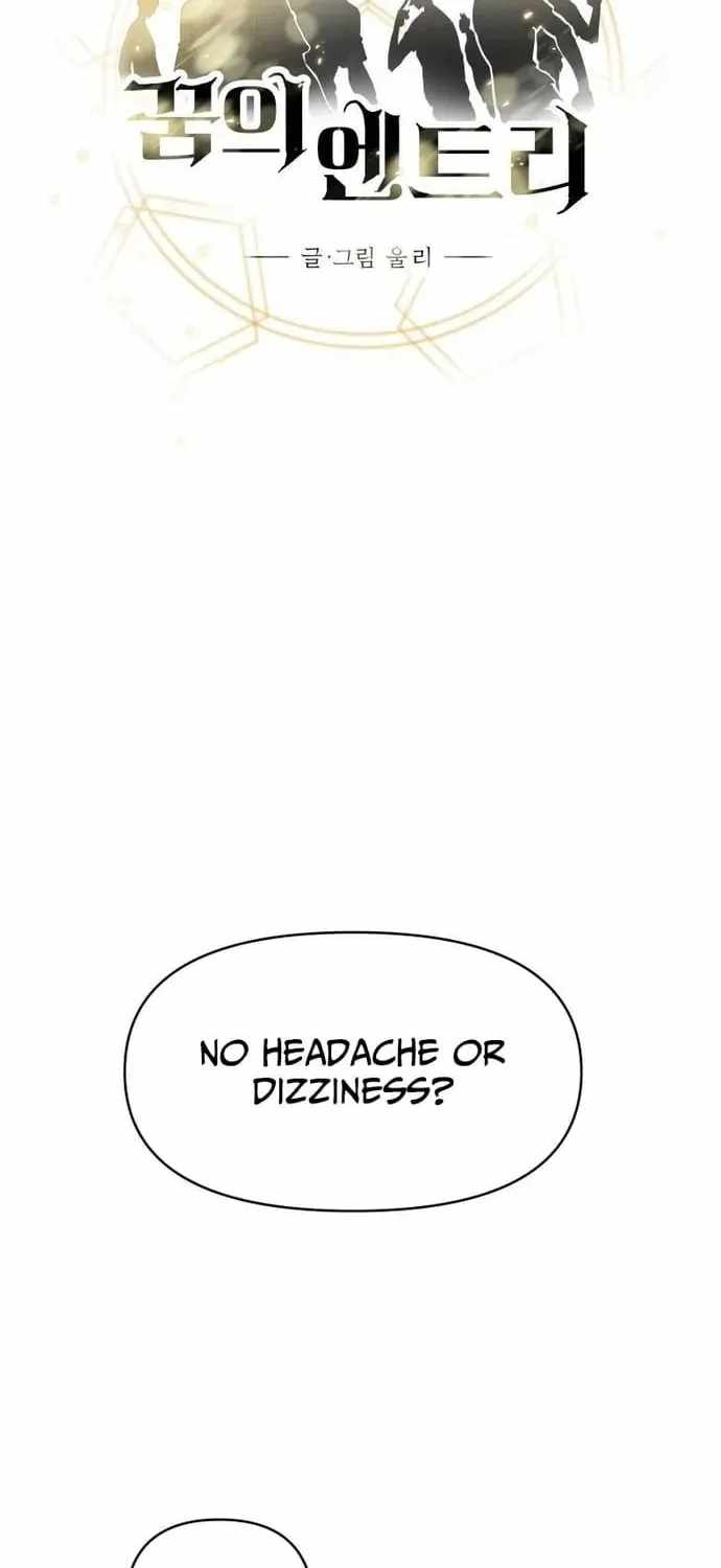 Dream Lineup Chapter 21 page 6 - 