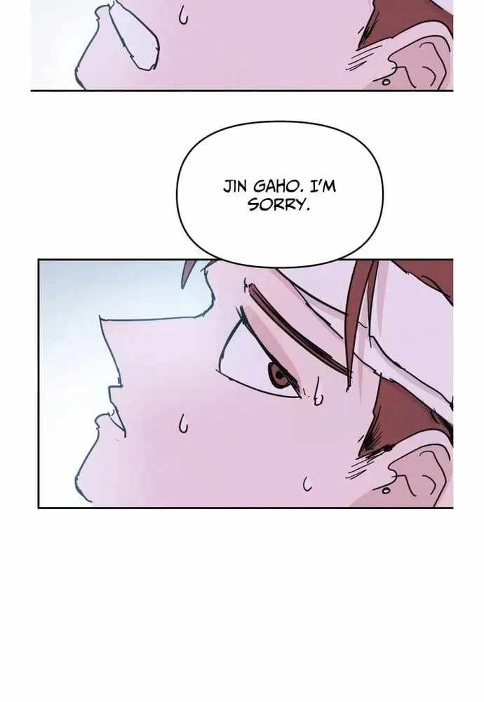 Dream Lineup Chapter 22 page 14 - 