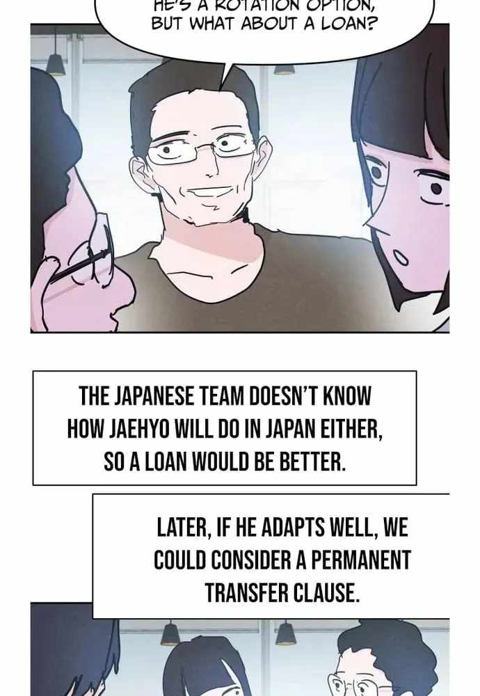 Dream Lineup Chapter 22 page 21 - 
