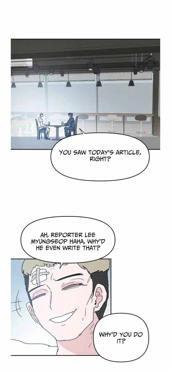 Dream Lineup Chapter 22 page 4 - 