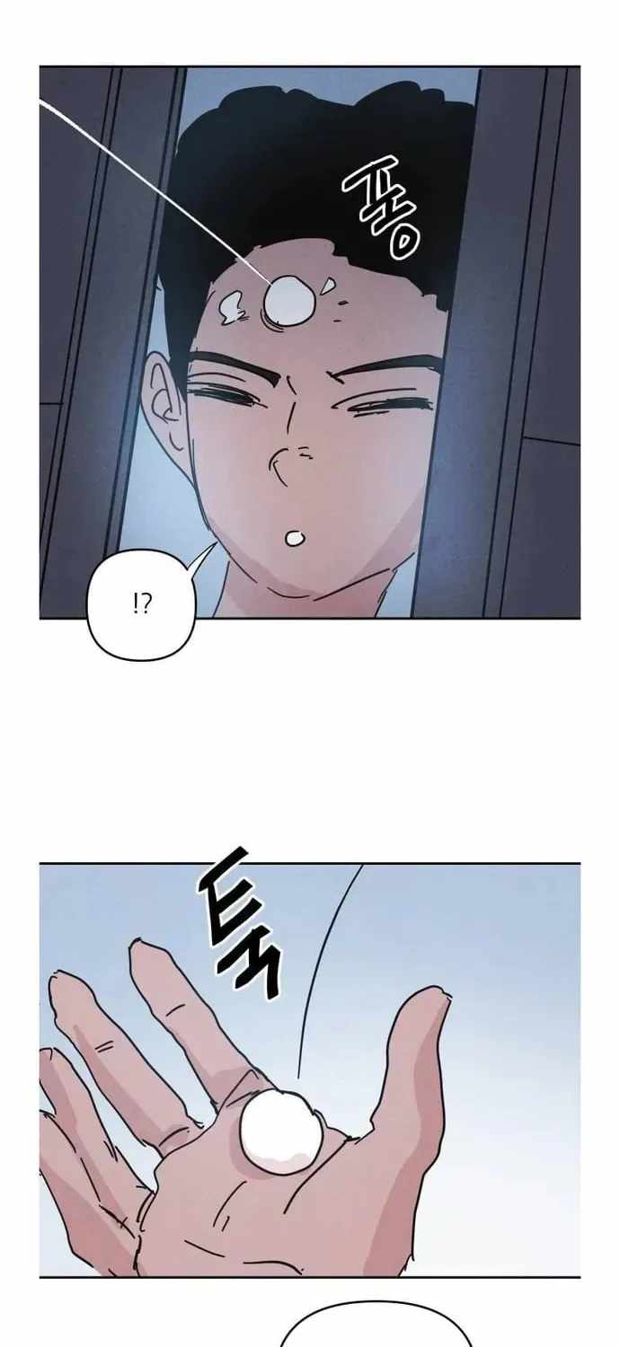 Dream Lineup Chapter 22 page 37 - 
