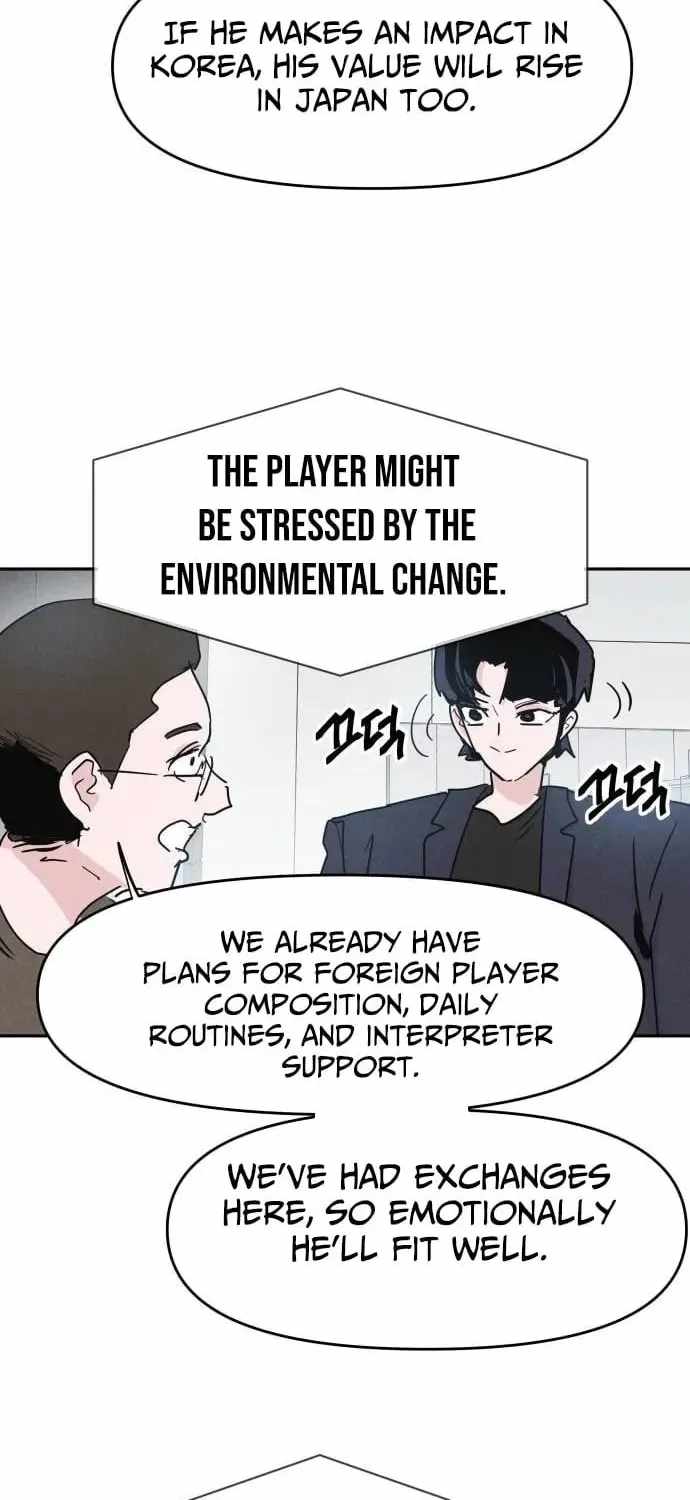 Dream Lineup Chapter 22 page 48 - 