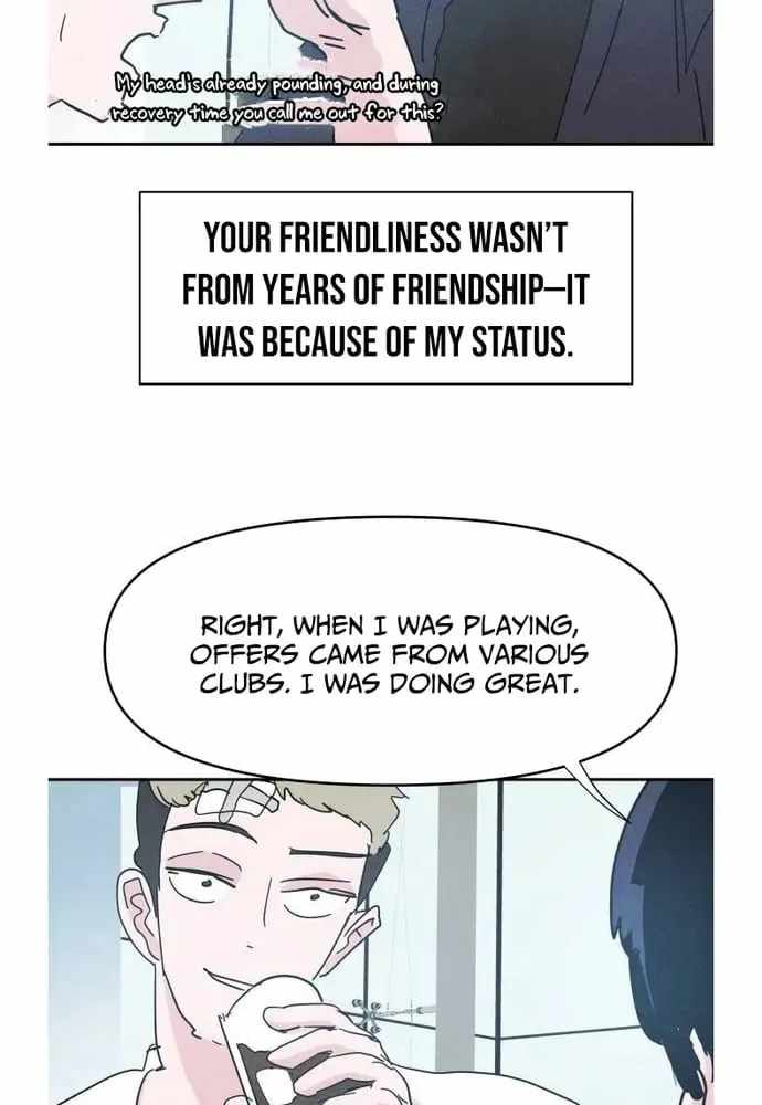 Dream Lineup Chapter 22 page 7 - 
