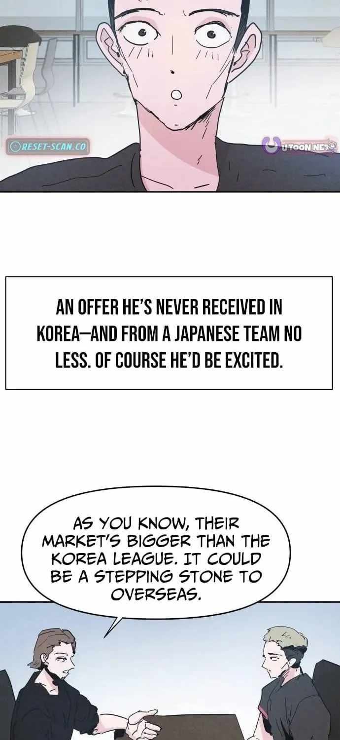 Dream Lineup Chapter 23 page 27 - 