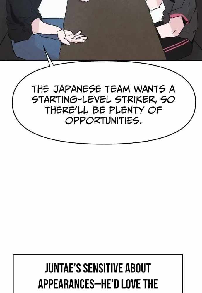 Dream Lineup Chapter 23 page 28 - 