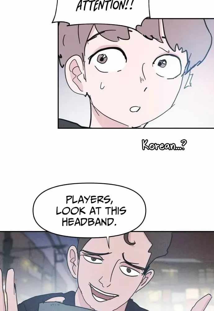 Dream Lineup Chapter 23 page 49 - 