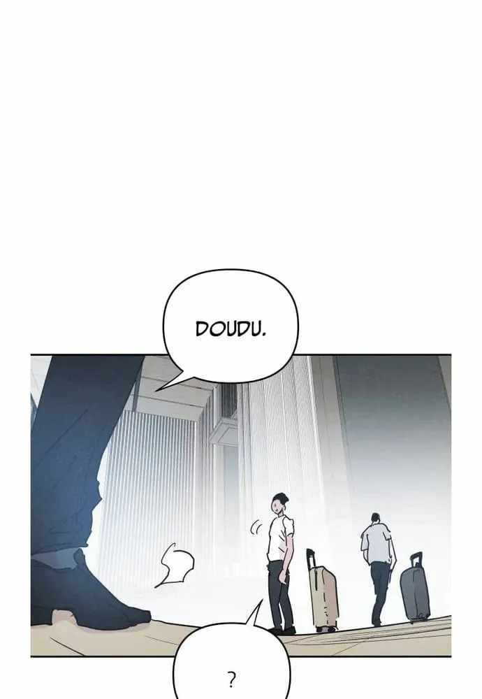 Dream Lineup Chapter 23 page 56 - 