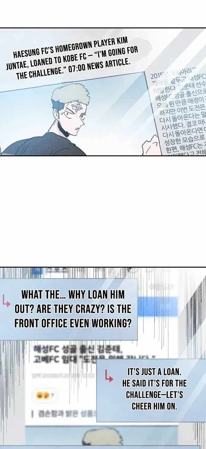 Dream Lineup Chapter 24 page 2 - 