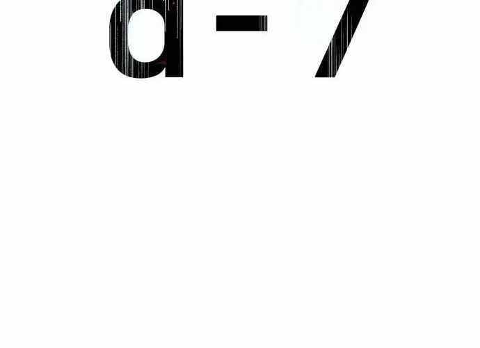 Dream Lineup Chapter 24 page 40 - 