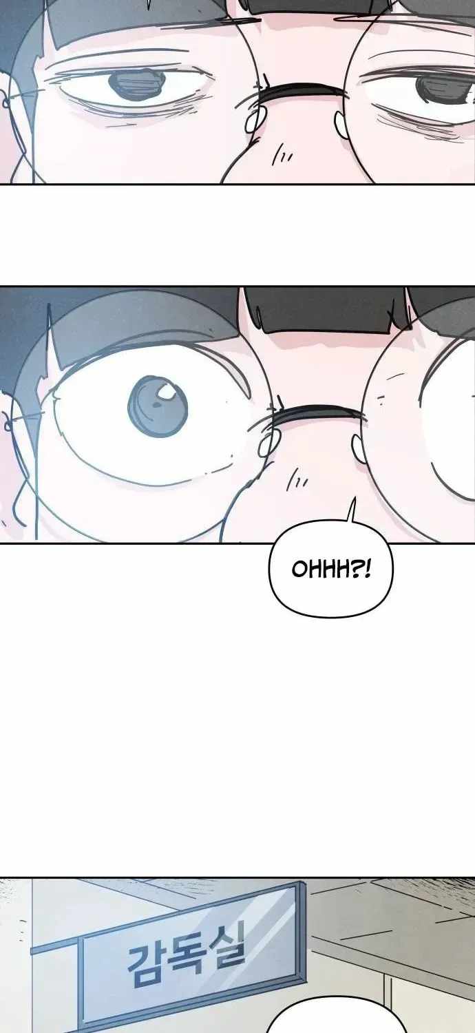 Dream Lineup Chapter 24 page 42 - 