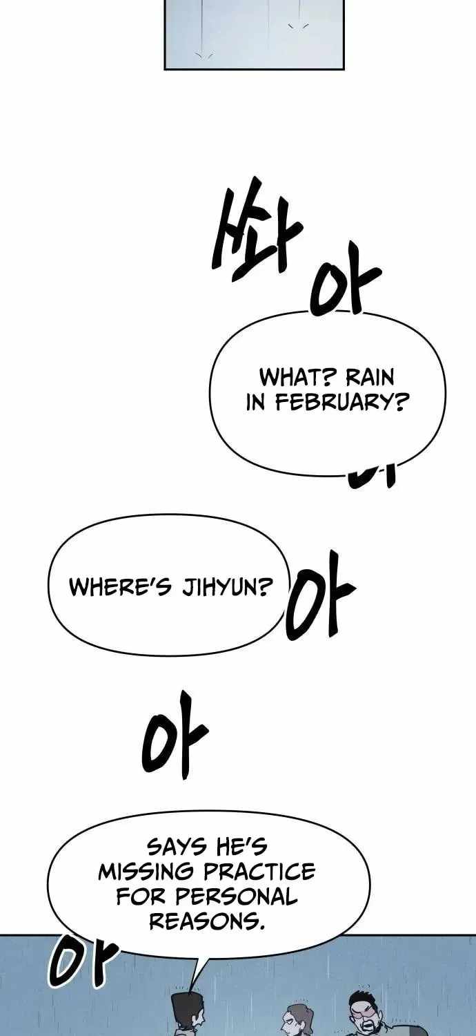 Dream Lineup Chapter 24 page 51 - 