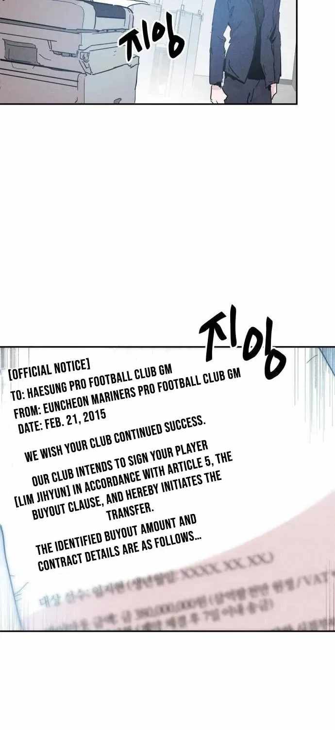 Dream Lineup Chapter 24 page 54 - 