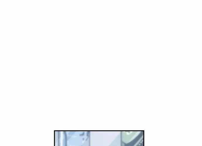 Dream Lineup Chapter 25 page 16 - 