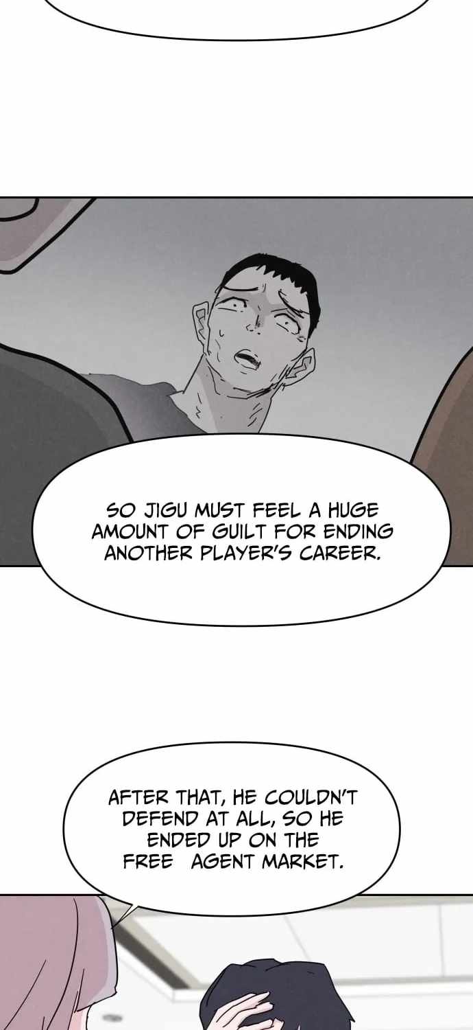 Dream Lineup Chapter 26 page 14 - 