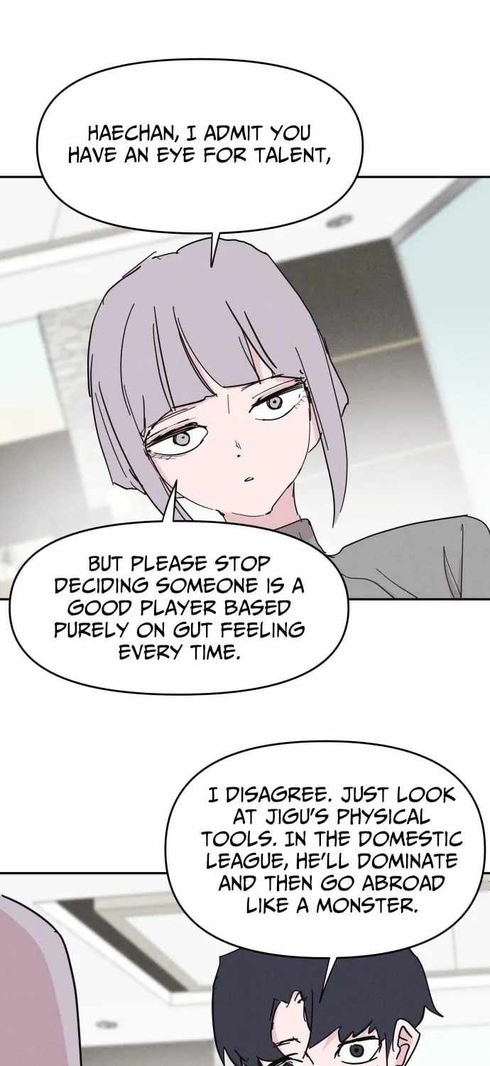 Dream Lineup Chapter 26 page 16 - 