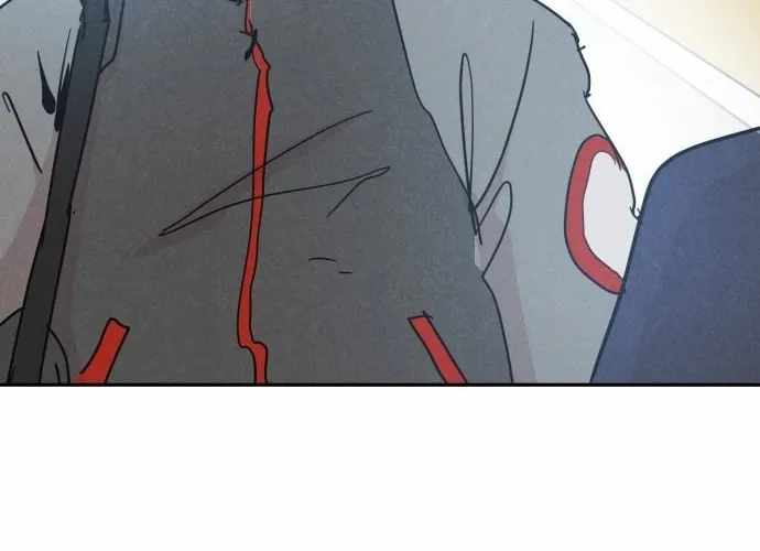 Dream Lineup Chapter 26 page 24 - 