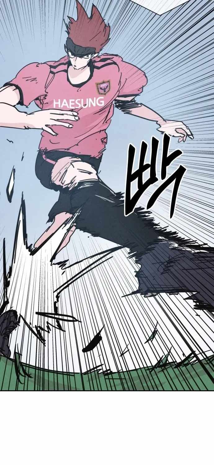 Dream Lineup Chapter 27 page 30 - 