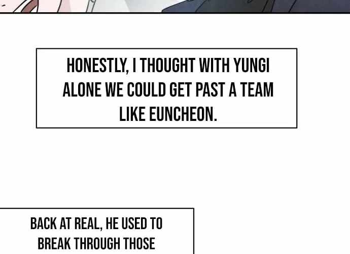Dream Lineup Chapter 28 page 16 - 