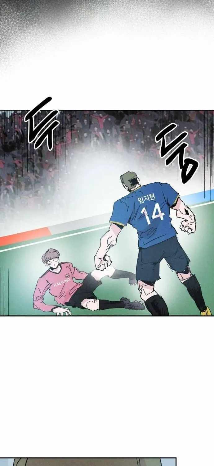 Dream Lineup Chapter 28 page 5 - 