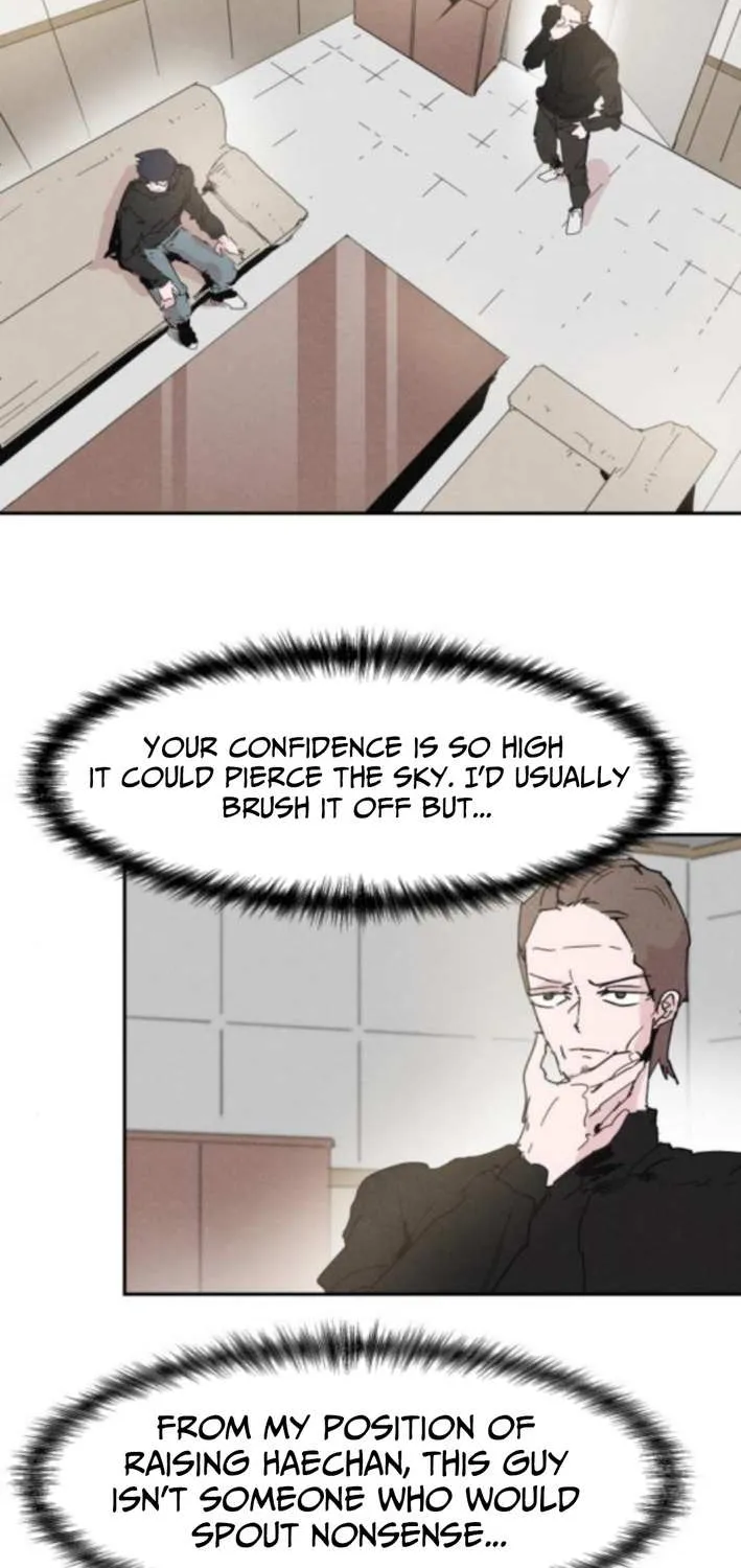 Dream Lineup Chapter 3 page 2 - 