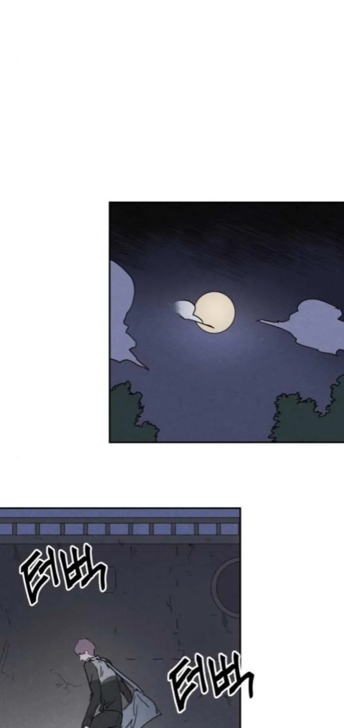 Dream Lineup Chapter 3 page 19 - 
