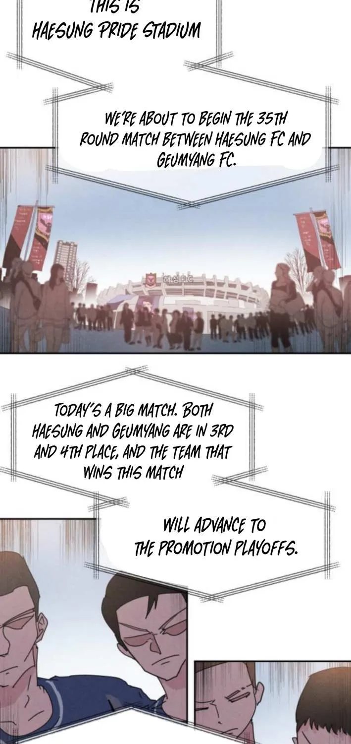 Dream Lineup Chapter 3 page 33 - 