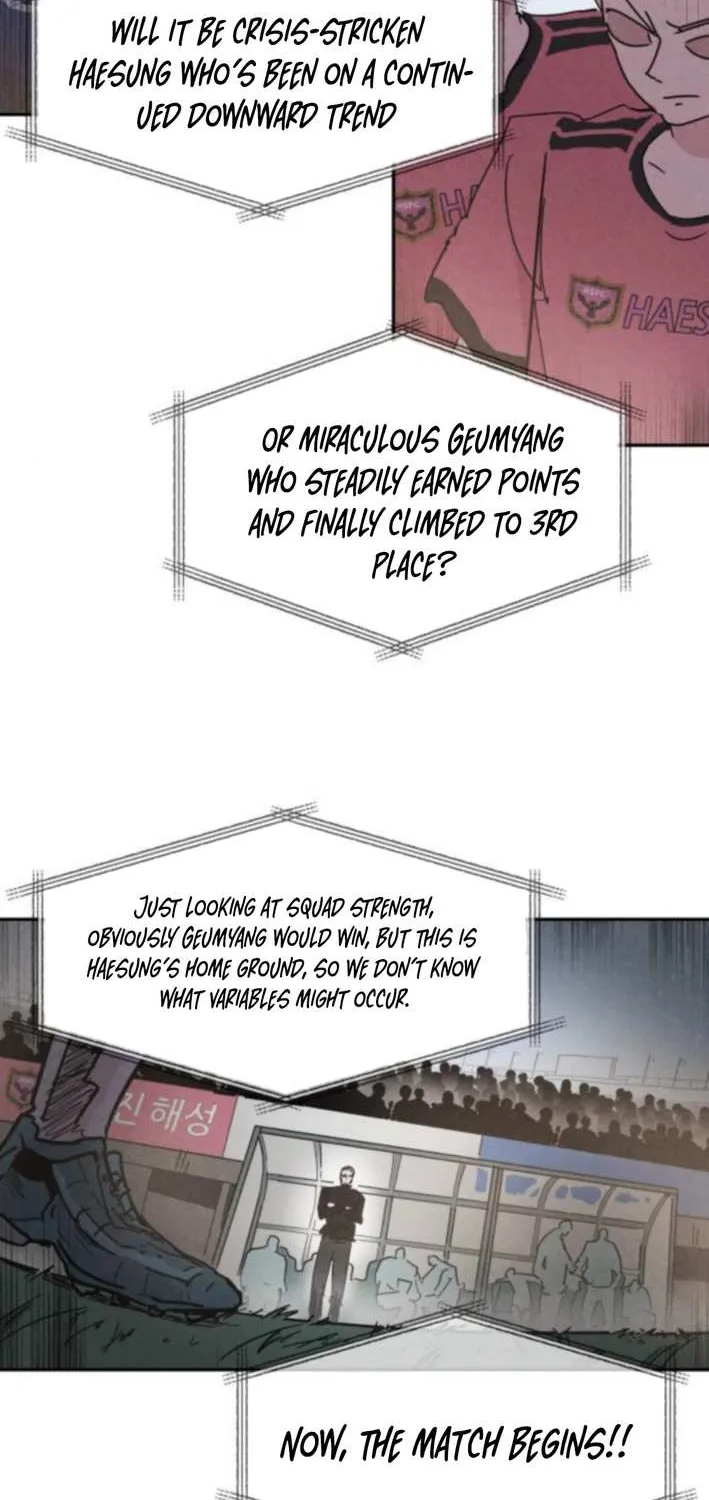 Dream Lineup Chapter 3 page 34 - 
