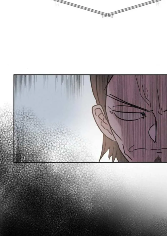 Dream Lineup Chapter 3 page 35 - 