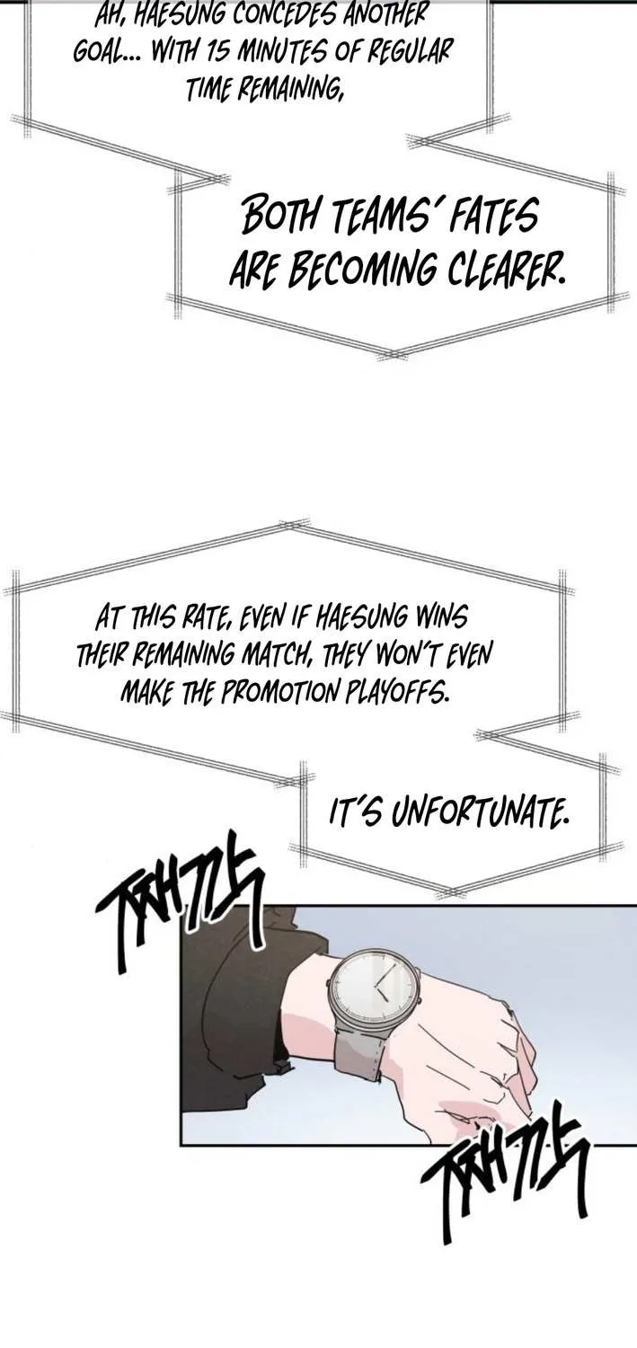 Dream Lineup Chapter 3 page 44 - 