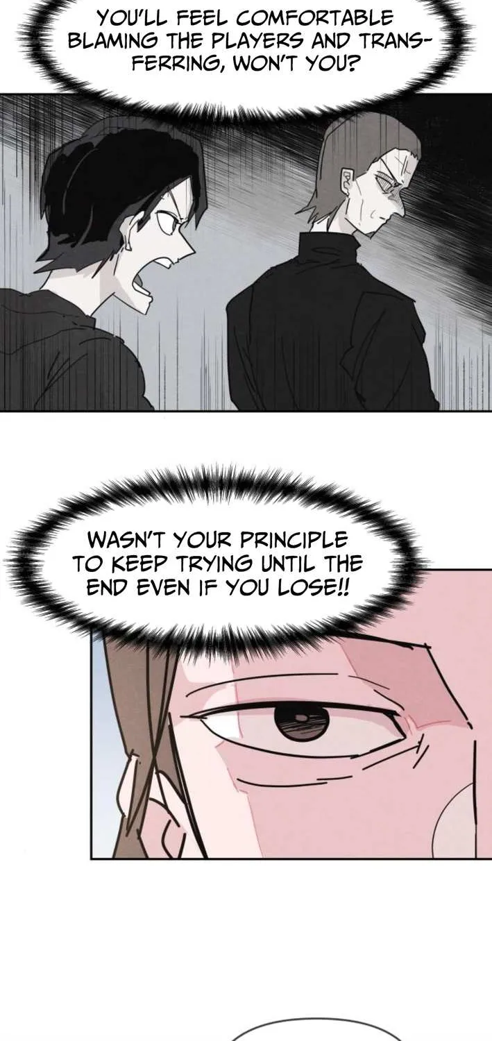 Dream Lineup Chapter 3 page 46 - 