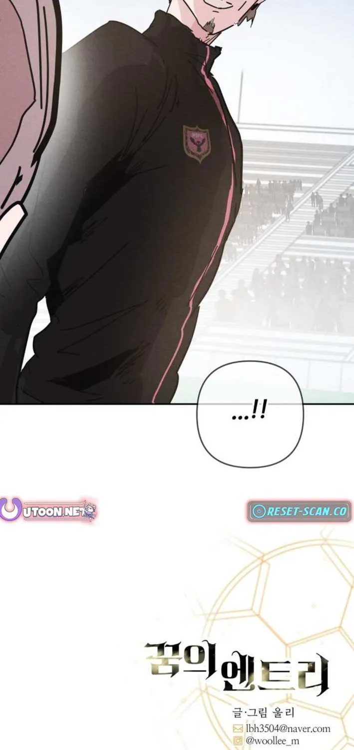 Dream Lineup Chapter 3 page 48 - 