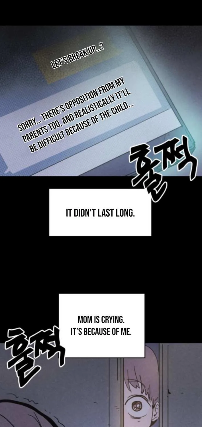 Dream Lineup Chapter 4 page 12 - 