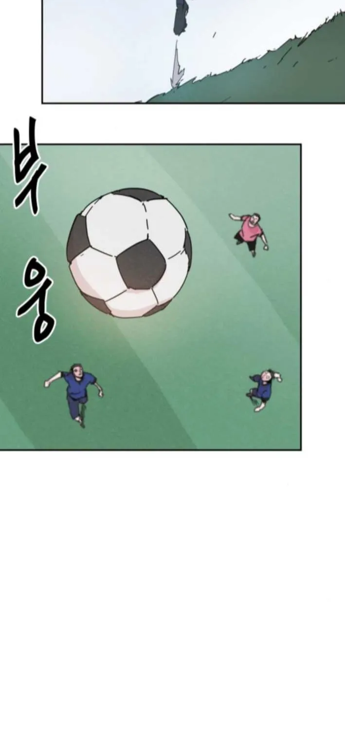 Dream Lineup Chapter 4 page 37 - 