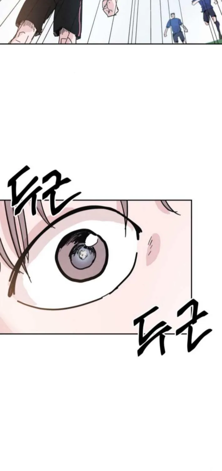 Dream Lineup Chapter 4 page 40 - 
