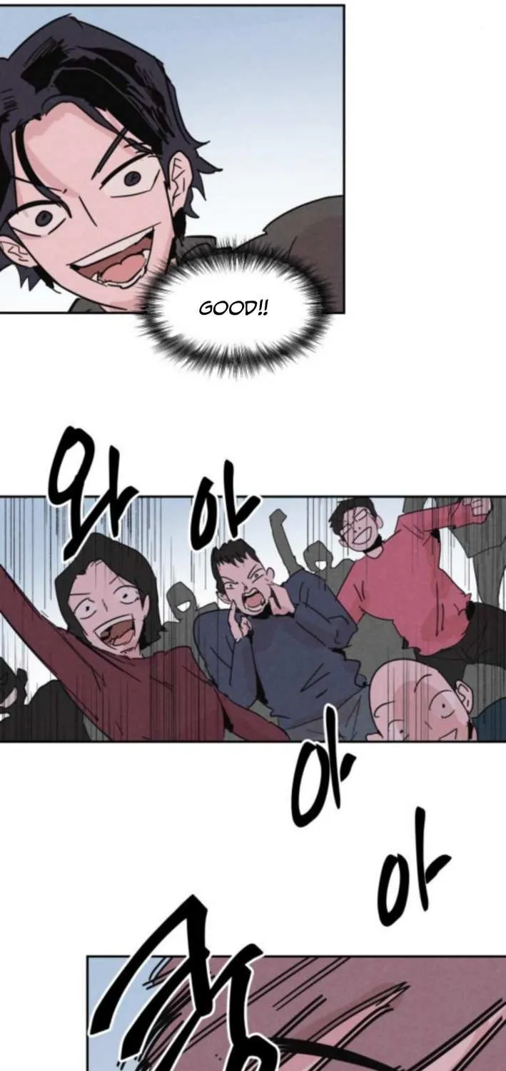 Dream Lineup Chapter 4 page 48 - 