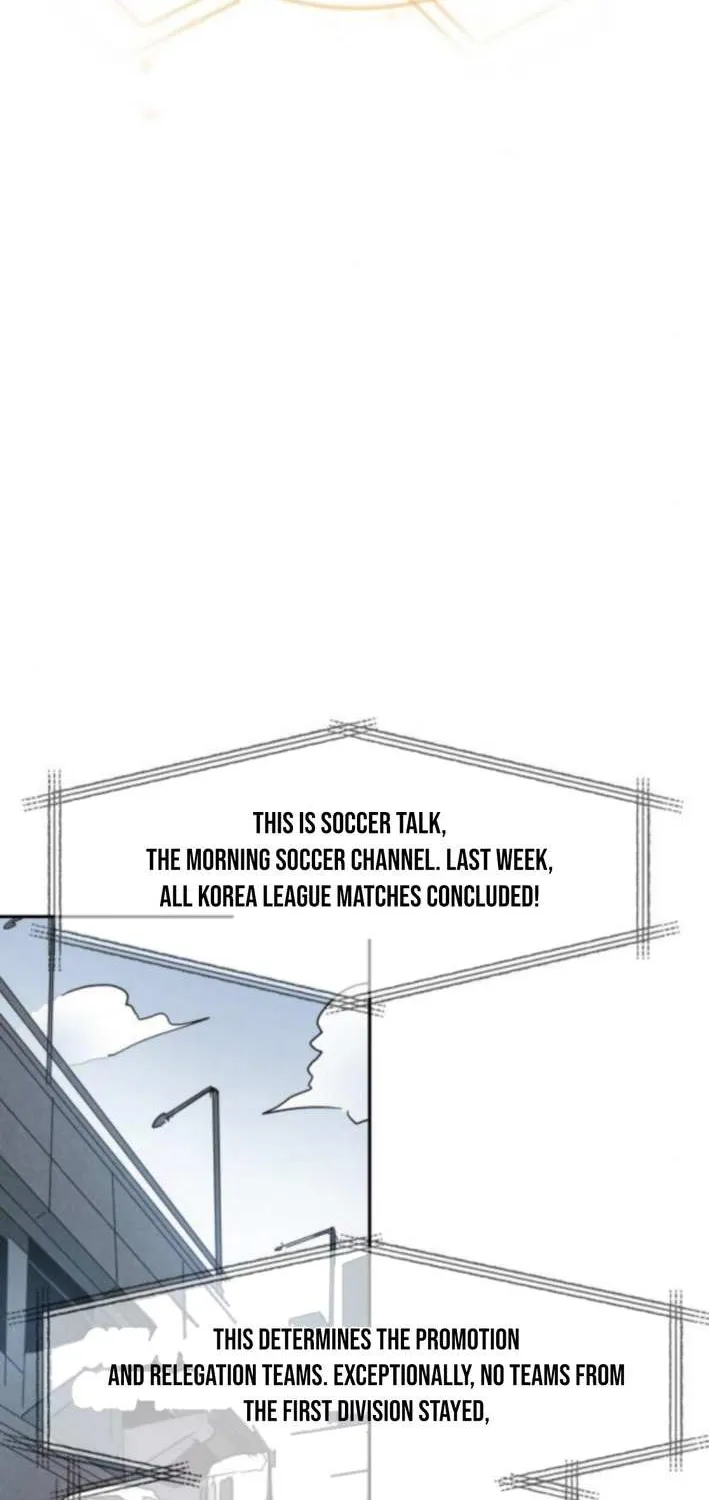 Dream Lineup Chapter 5 page 14 - 