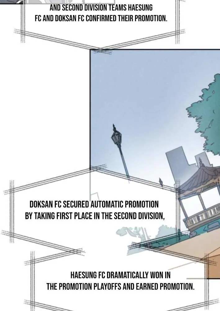 Dream Lineup Chapter 5 page 15 - 