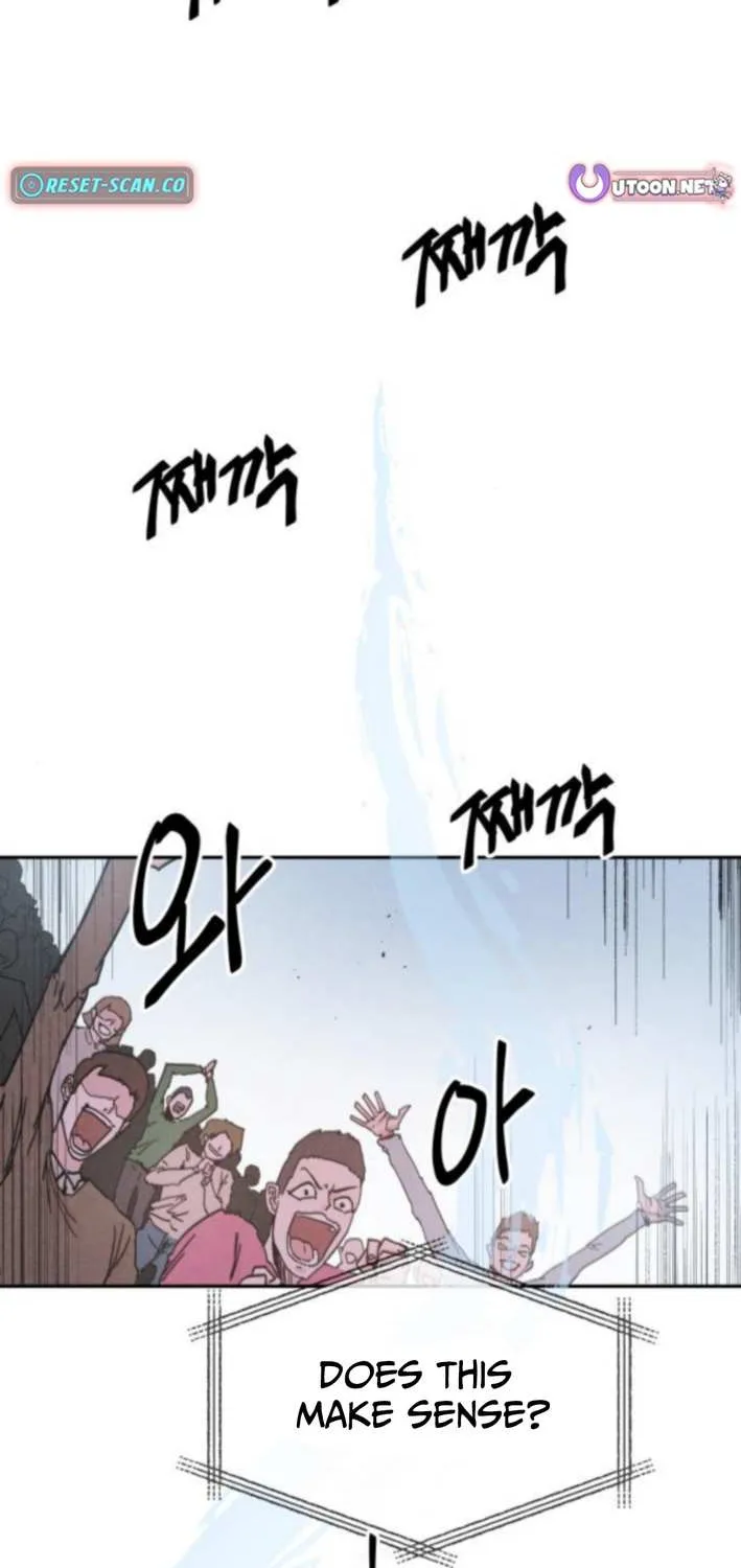 Dream Lineup Chapter 5 page 3 - 