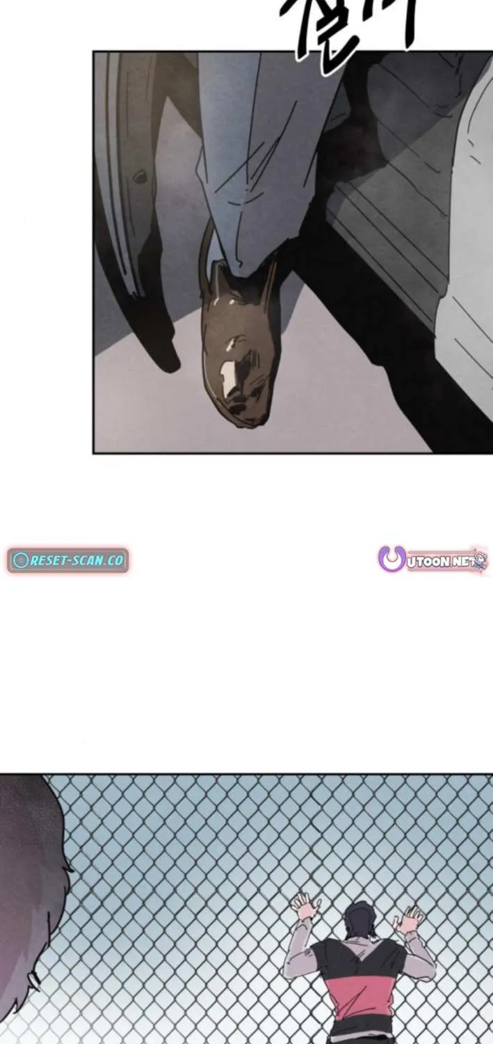 Dream Lineup Chapter 5 page 30 - 