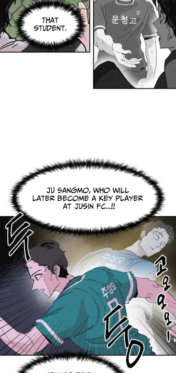 Dream Lineup Chapter 5 page 32 - 