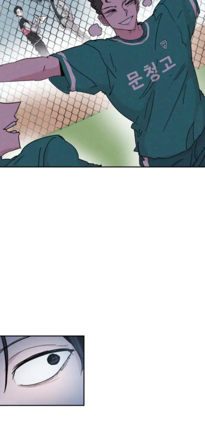 Dream Lineup Chapter 5 page 38 - 