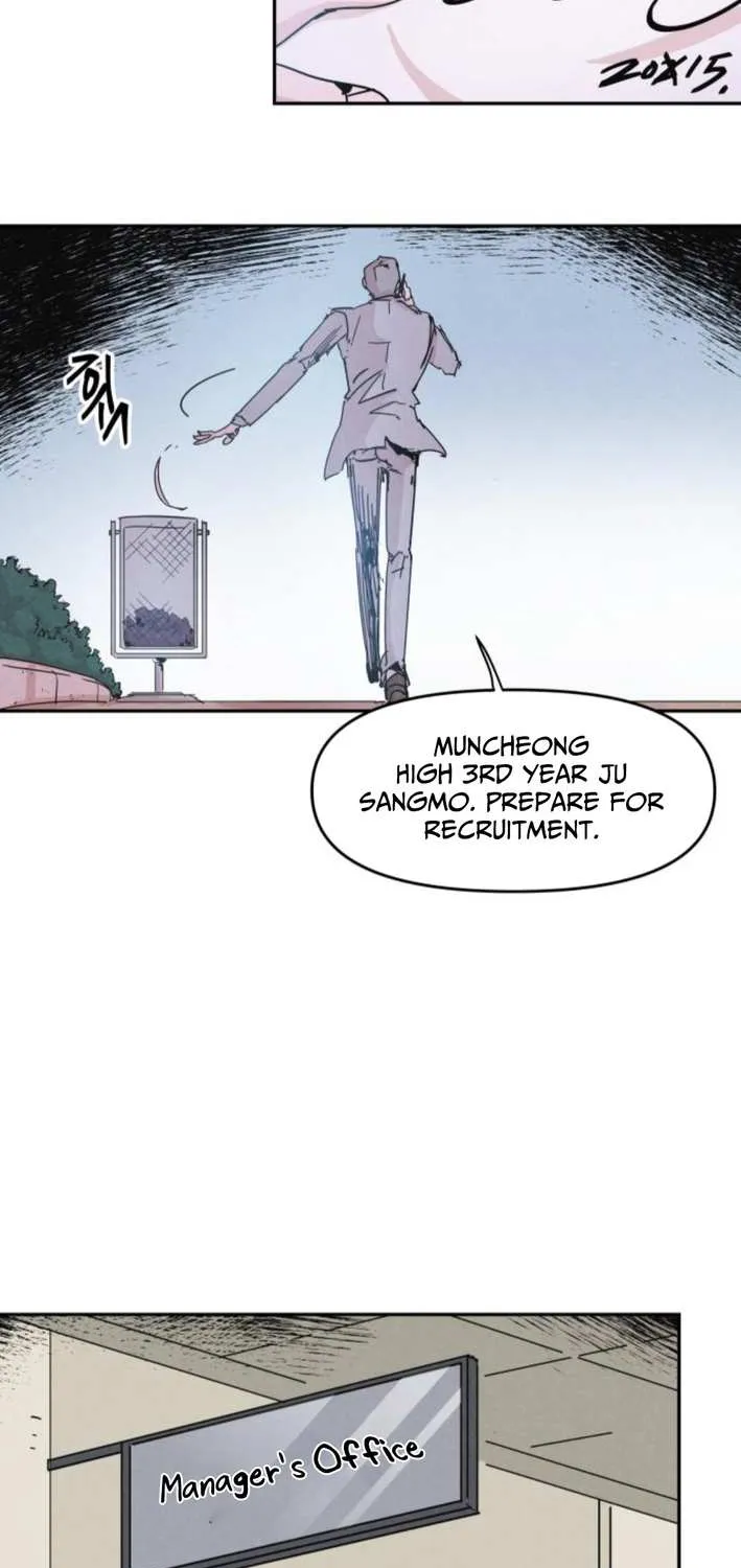 Dream Lineup Chapter 5 page 46 - 
