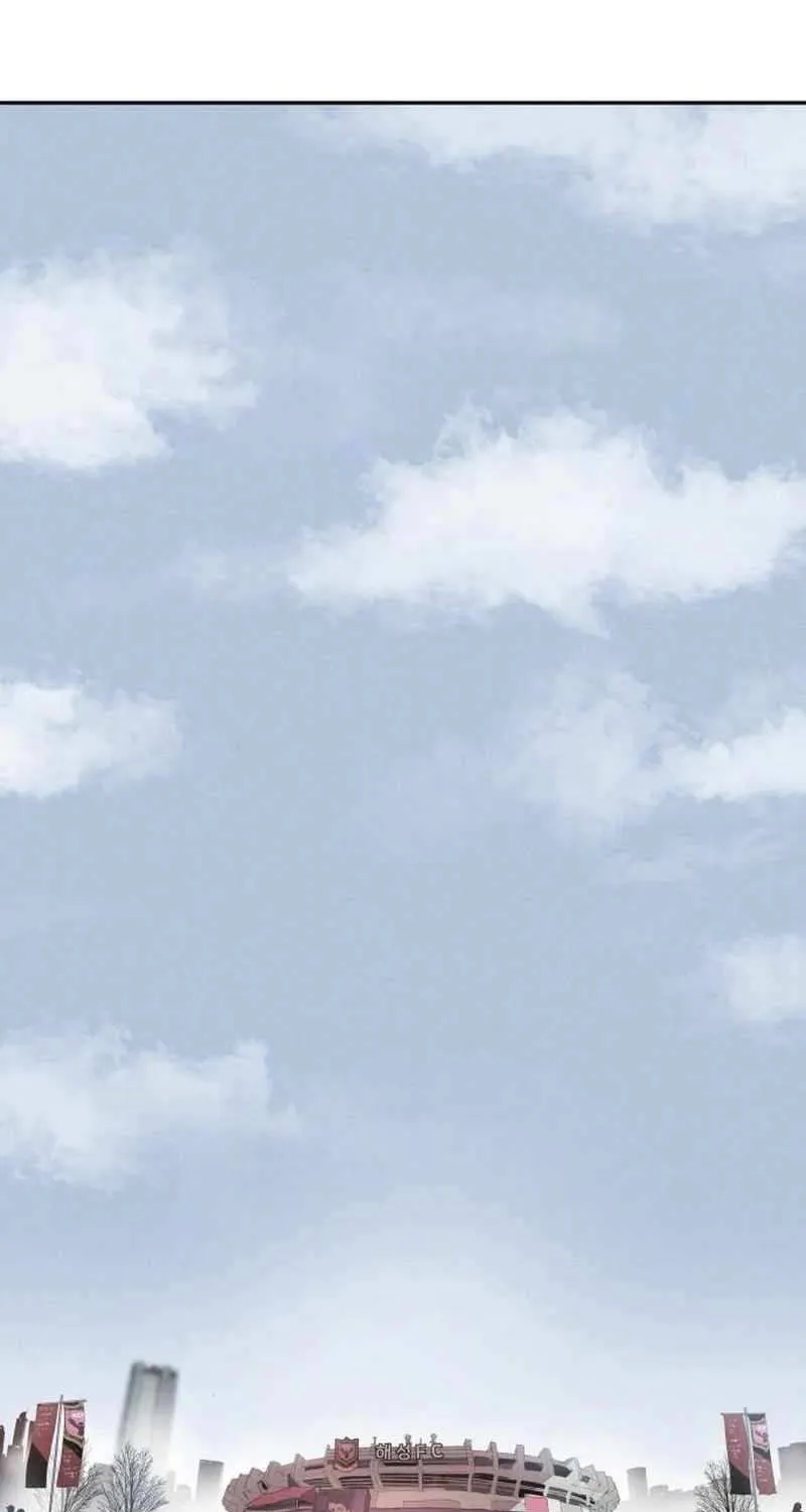 Dream Lineup Chapter 6 page 13 - 