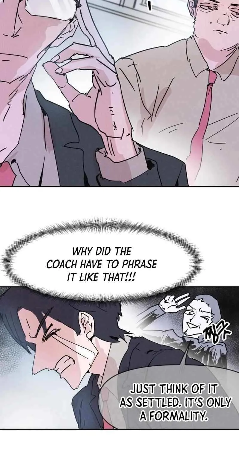 Dream Lineup Chapter 6 page 17 - 