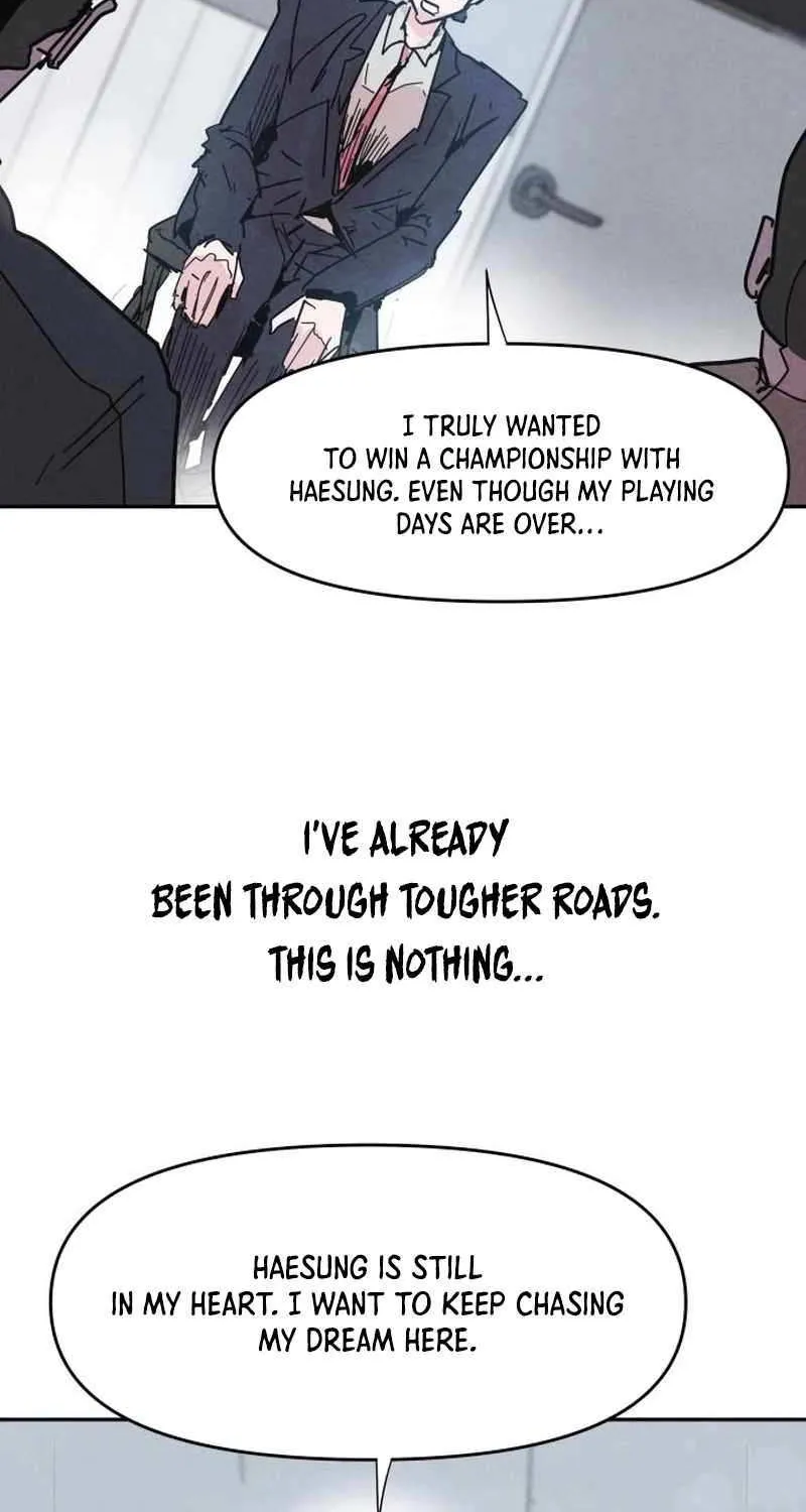 Dream Lineup Chapter 6 page 43 - 