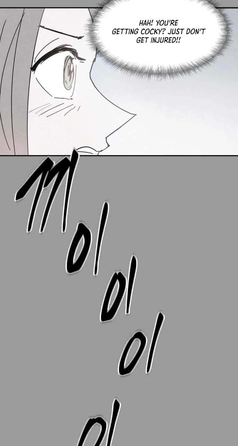 Dream Lineup Chapter 6 page 50 - 