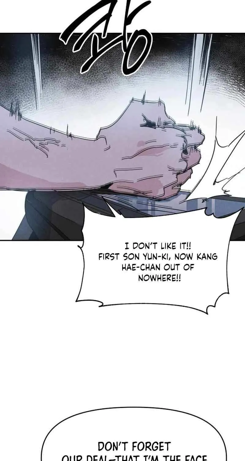 Dream Lineup Chapter 6 page 64 - 